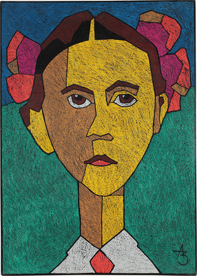 Забиронин Андрей Николаевич. Дочь вождя 